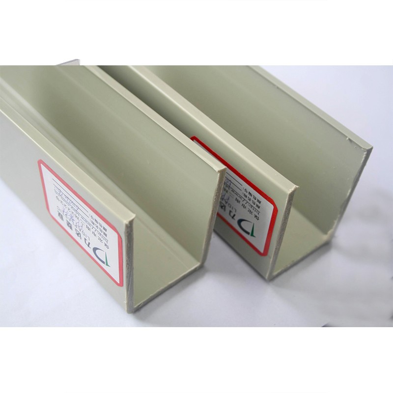 PP U Channel high quality